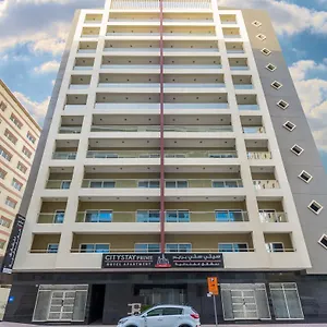 Prime - Al Barsha Appart hôtel